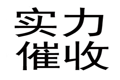 借款交易协议是否合法？